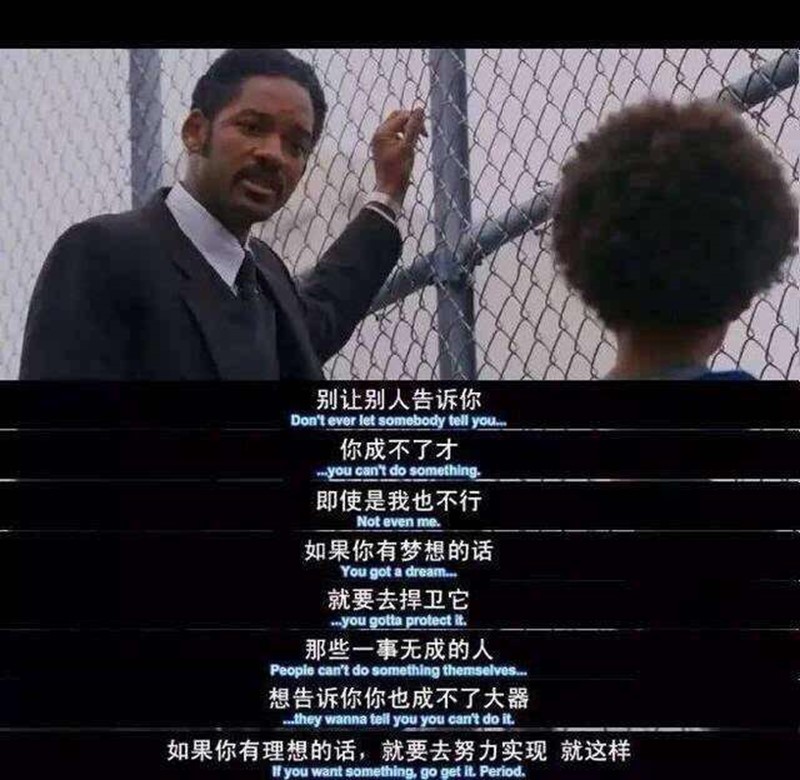 学习成绩与时间成正比，但学习能力并不是！后者要靠这2点提高