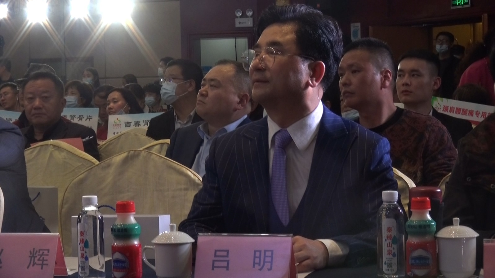 陕西服装工程学院董事长吕明荣获“中国3·15诚信企业家”称号