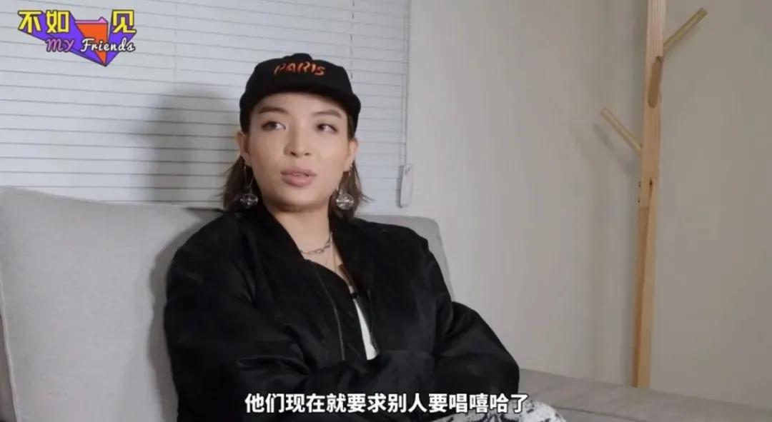 rapper们成名前从事的职业，你都知道几个？