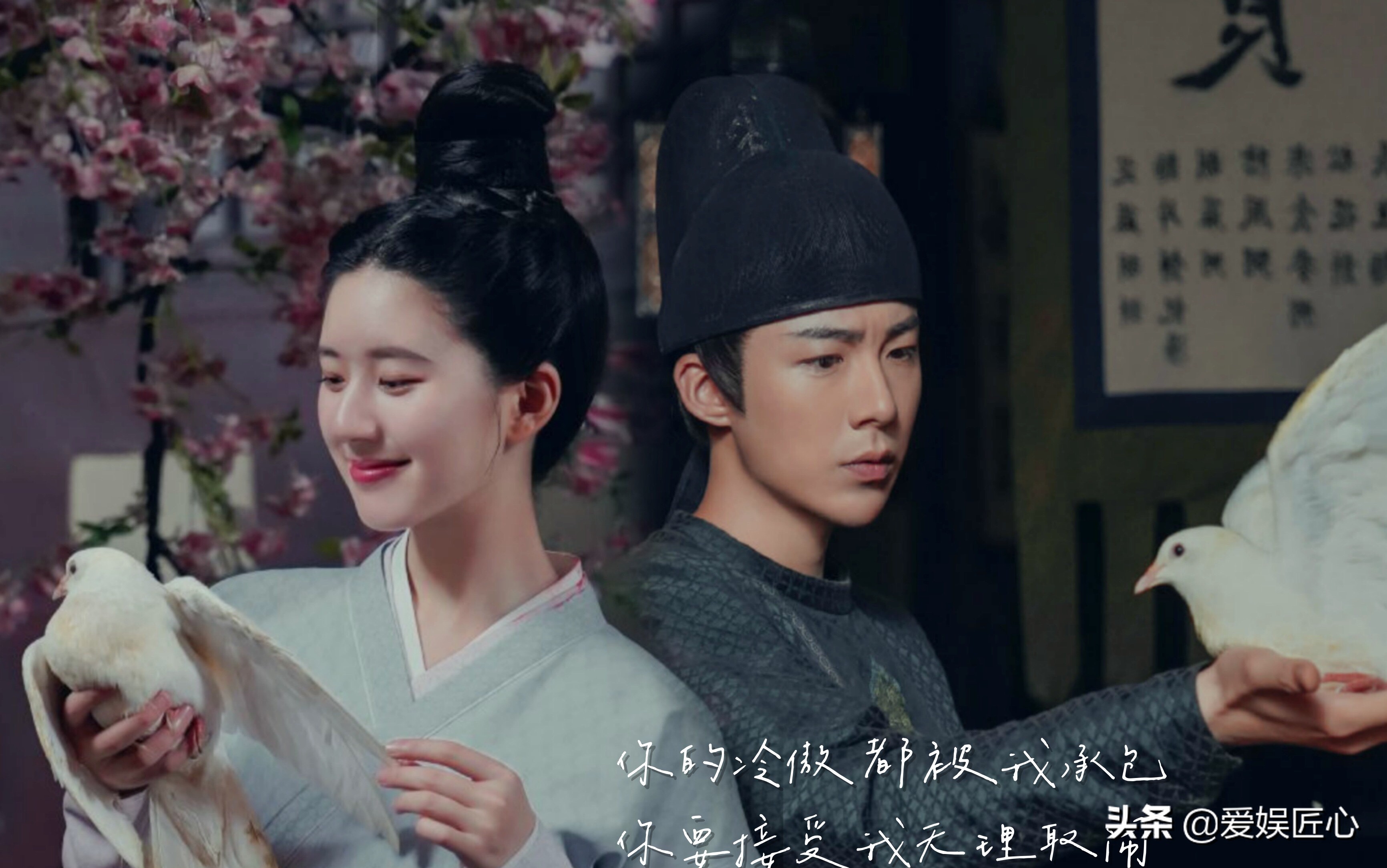 长歌行25集26集第149全免费版百度云网盘高清1280p熟肉版完整资源已