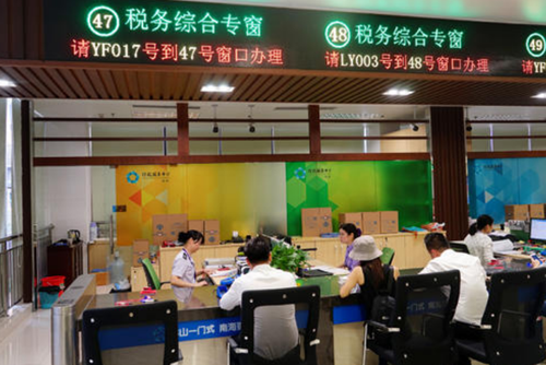 个税起征点太低？14亿人月入超5000元有多少？终