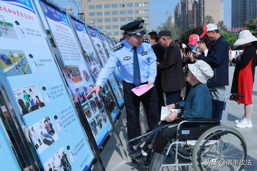 合阳县公安局坚持以民为本助推“我为群众办实事”走实走深(组图)