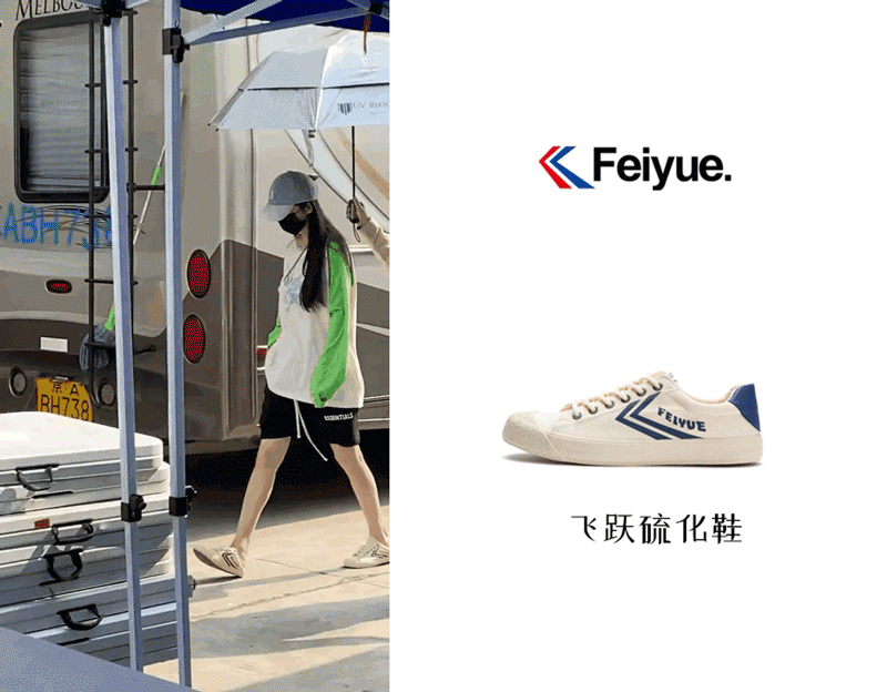 楊冪又帶火了“回力鞋+裙子”！巨美巨顯腿細(xì)，絕了