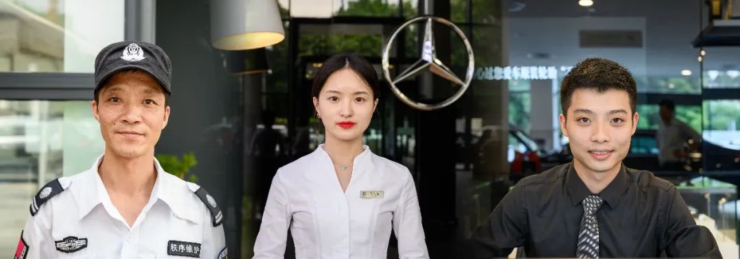 暖心还暖胃，奔驰的“心”服务有点意思