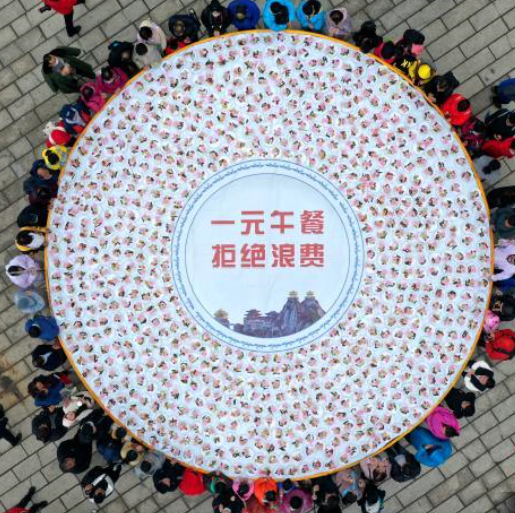 景区推一元一份午餐！网友质疑：宣传噱头，官方：为了节约粮食