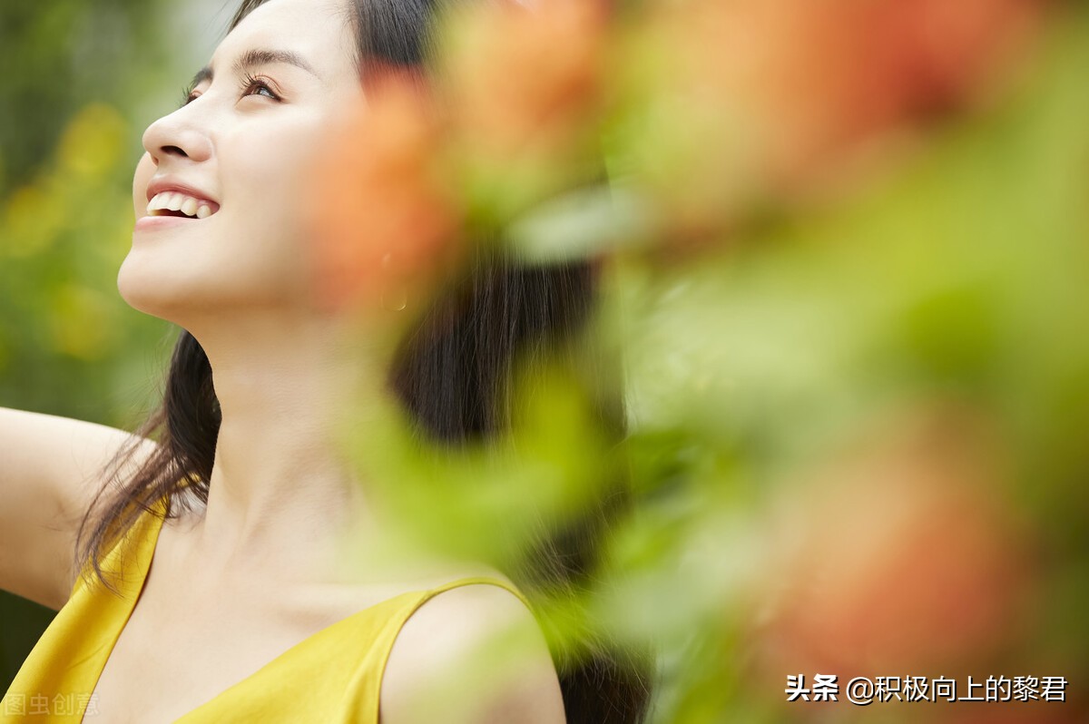 每天提升自我的8个好习惯