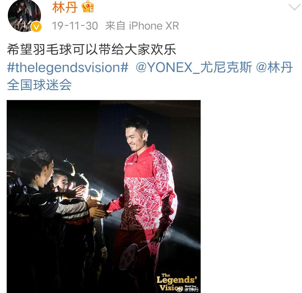 且行且珍惜的马伊琍终还是离了，夸林丹有担当的谢杏芳怎样了？