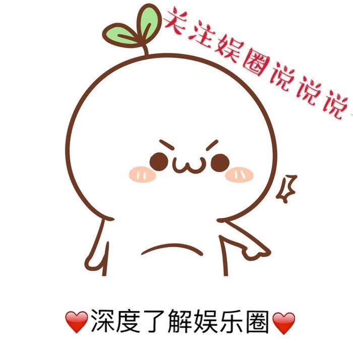 麦家琪：昔日影片遭儿子偷翻观摩，被揭露嘲讽