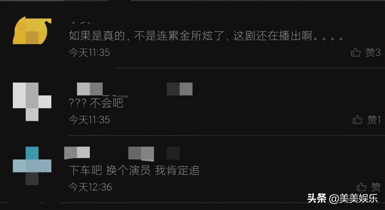 当红男星被曝校园暴力，韩娱最近怎么了？
