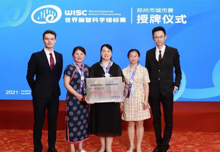 聚焦｜涟源市涟水学校获得湖南省第一所“中国高效思维研创校”