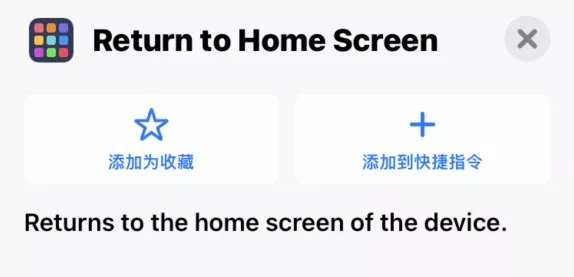 iOS 15 最新亮点曝光,诚意满满