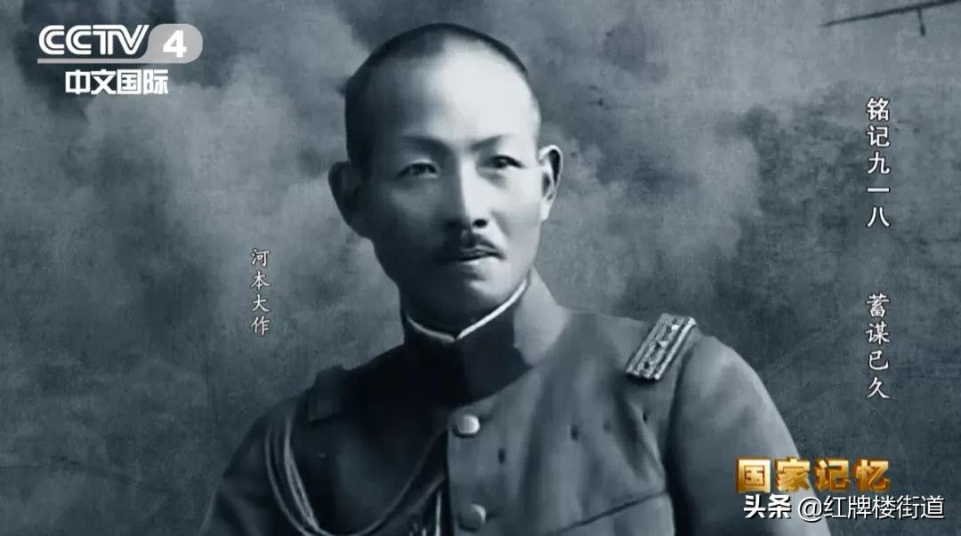 勿忘!勿忘!勿忘!90年了,我們沒有資格替他們原諒! - 資訊咖