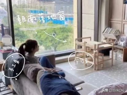 Ella直播大方曬自家，最沒豪宅樣卻最讓人心動
