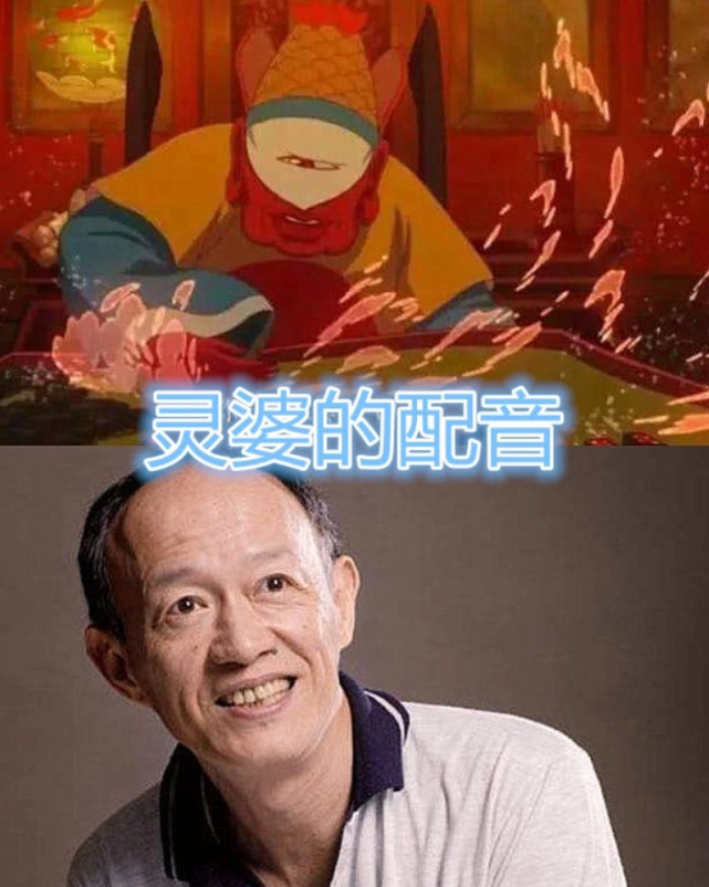 ?《大魚海棠》幕后配音，椿、湫還好，看到鯤的配音：怎么是你？