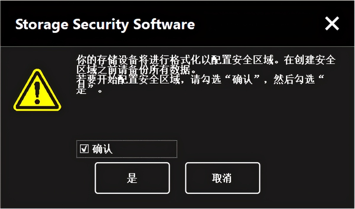 一款好的移动硬盘，能够为你解决内存不够的窘况-东芝V10开箱
