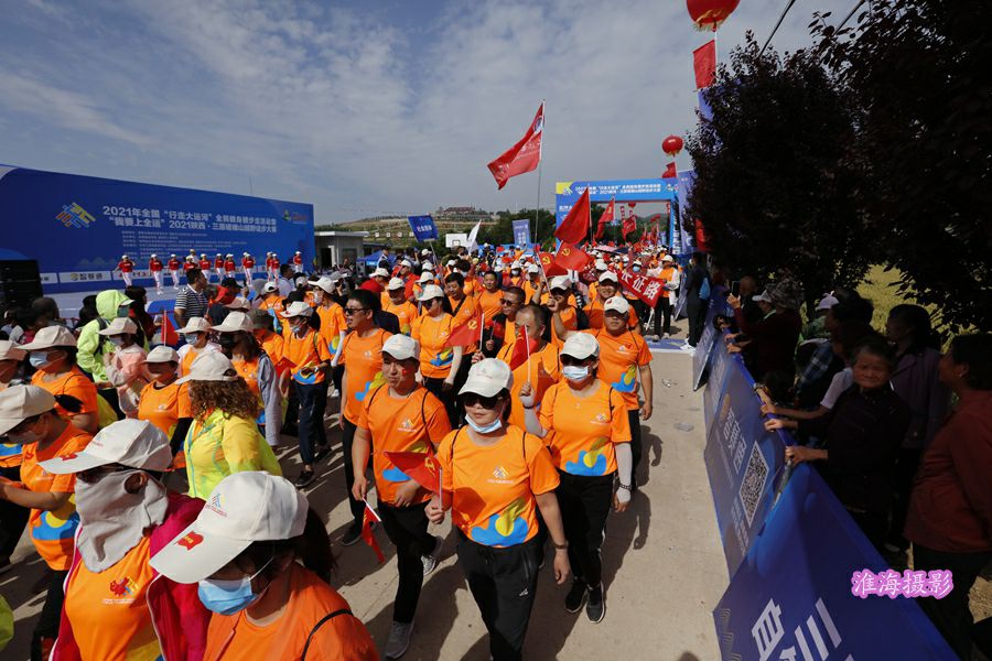 2021陕西三原嵯峨山越野徒步大赛今天在三原开赛