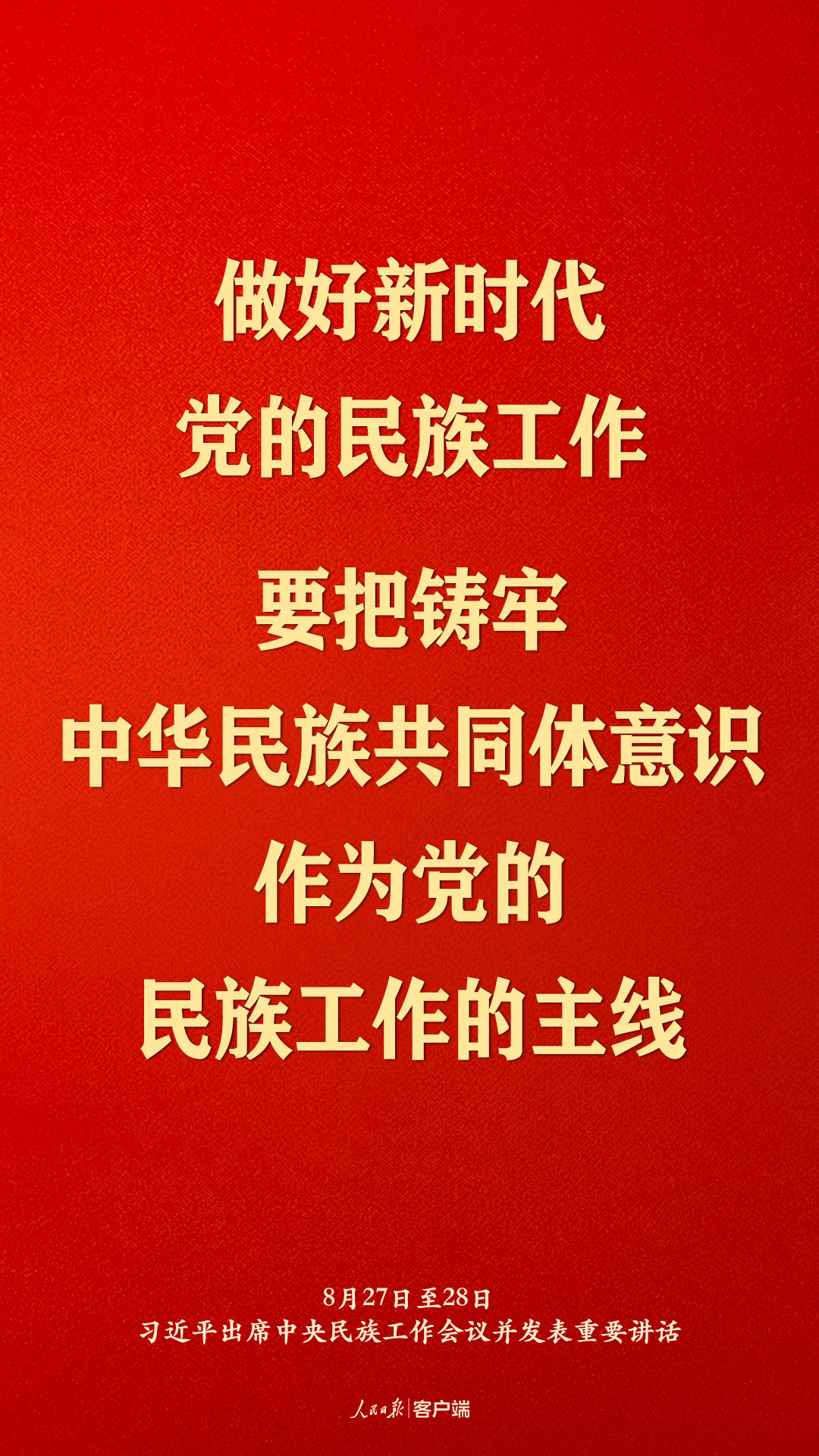 ������ʱ�����幤����ϰ��ƽ��Щ��ָ������