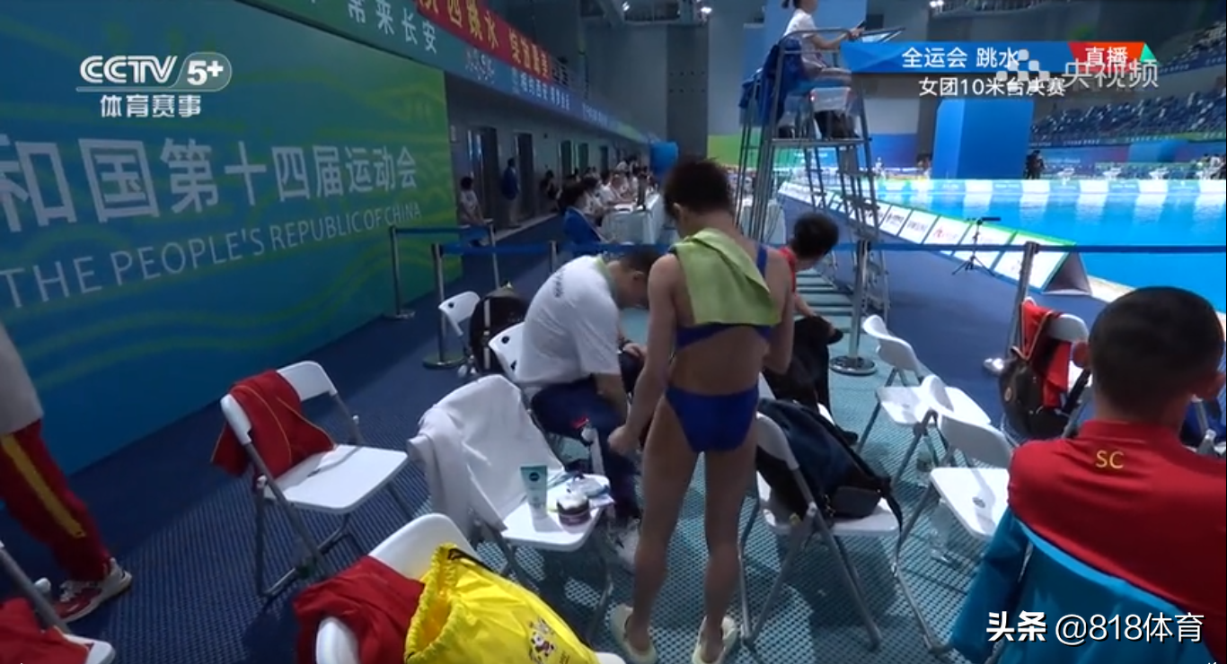 神仙打架!全红婵被张家齐反超一脸紧张,为她0水花鼓掌,俩10分决胜