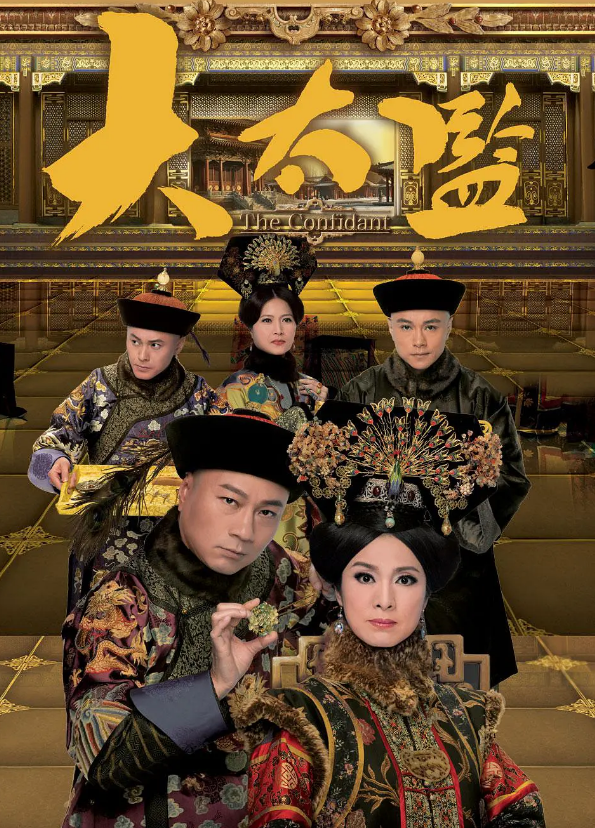 米雪近照瘦成纸片人！秀身材马甲线清晰可见，66岁仍未结婚