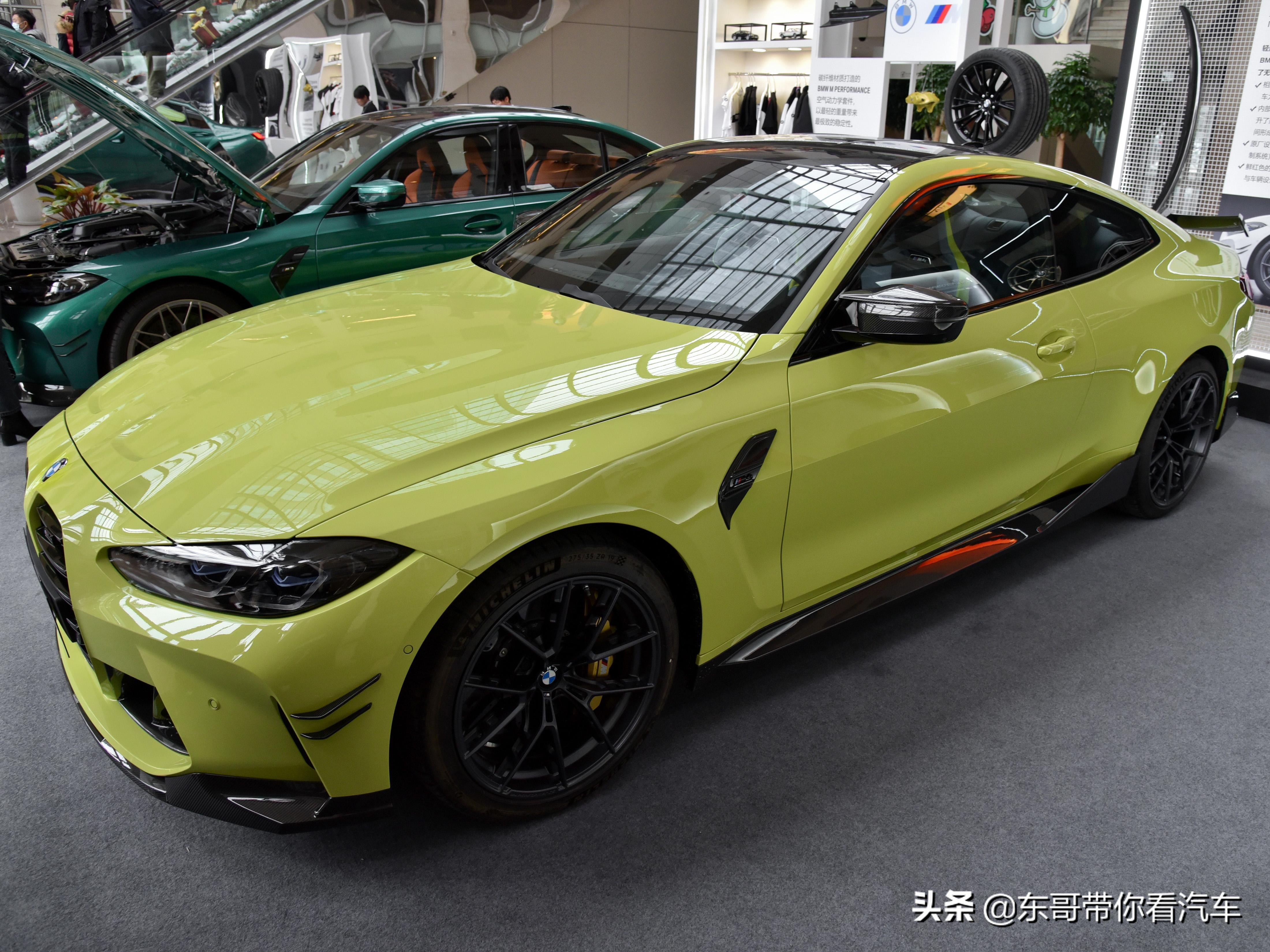 進口的大排量6缸高性能車 不到100萬 實拍寶馬m4 東哥帶你看汽車 Mdeditor