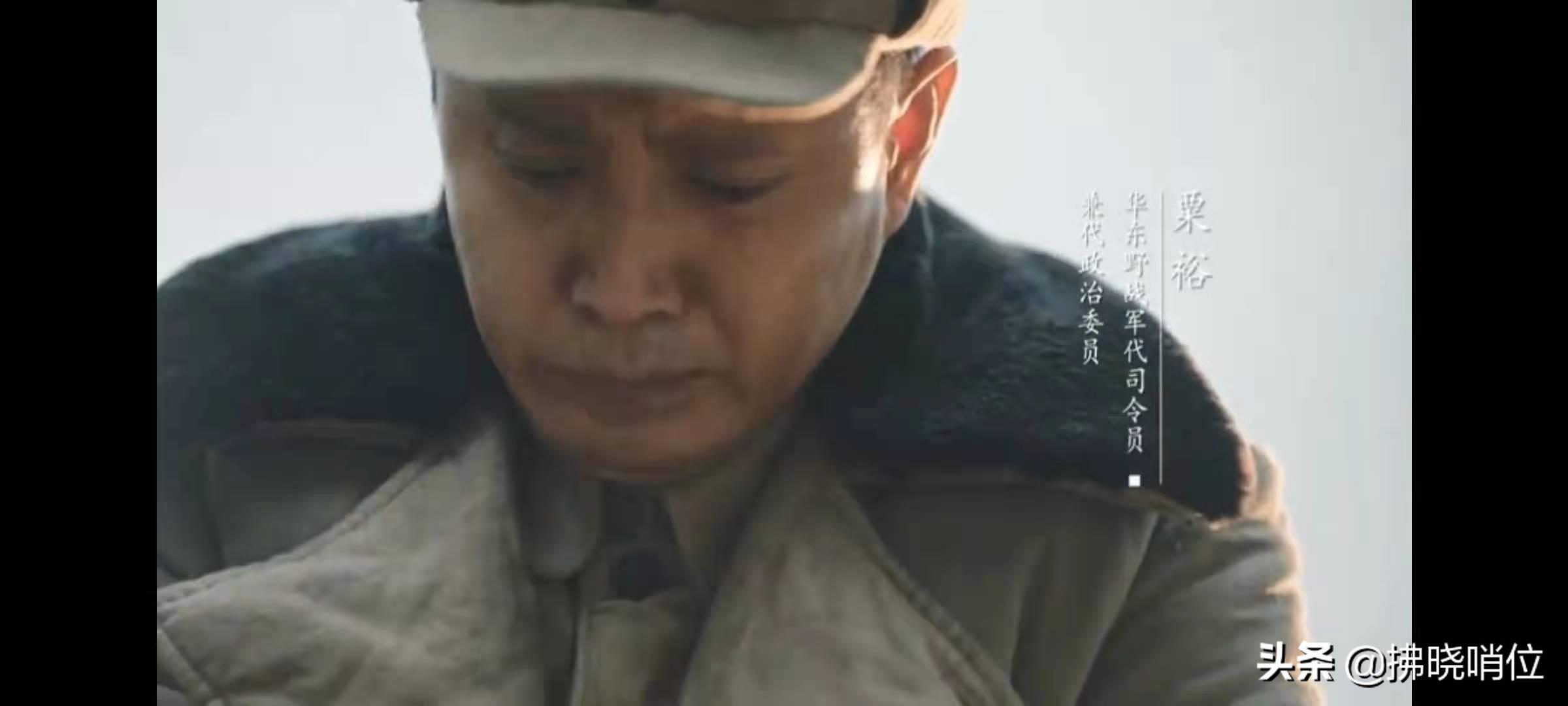 Lu Rui, the founder of 
