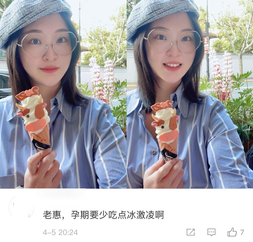 惠若琪挺8月孕肚打排球，亲自示范专业动作，皮肤白皙细腿瞩目