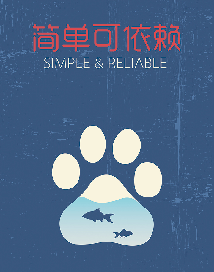 热搜不退，百度公关为何还沉得住气？