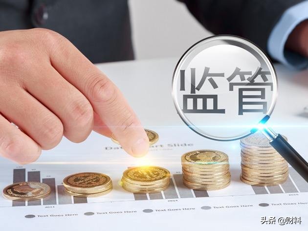 央行终于出手了，“这一类”储户的好日子到头