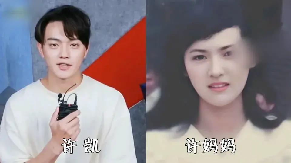 来看看各路明星与爸妈的颜值，是否青出于蓝胜