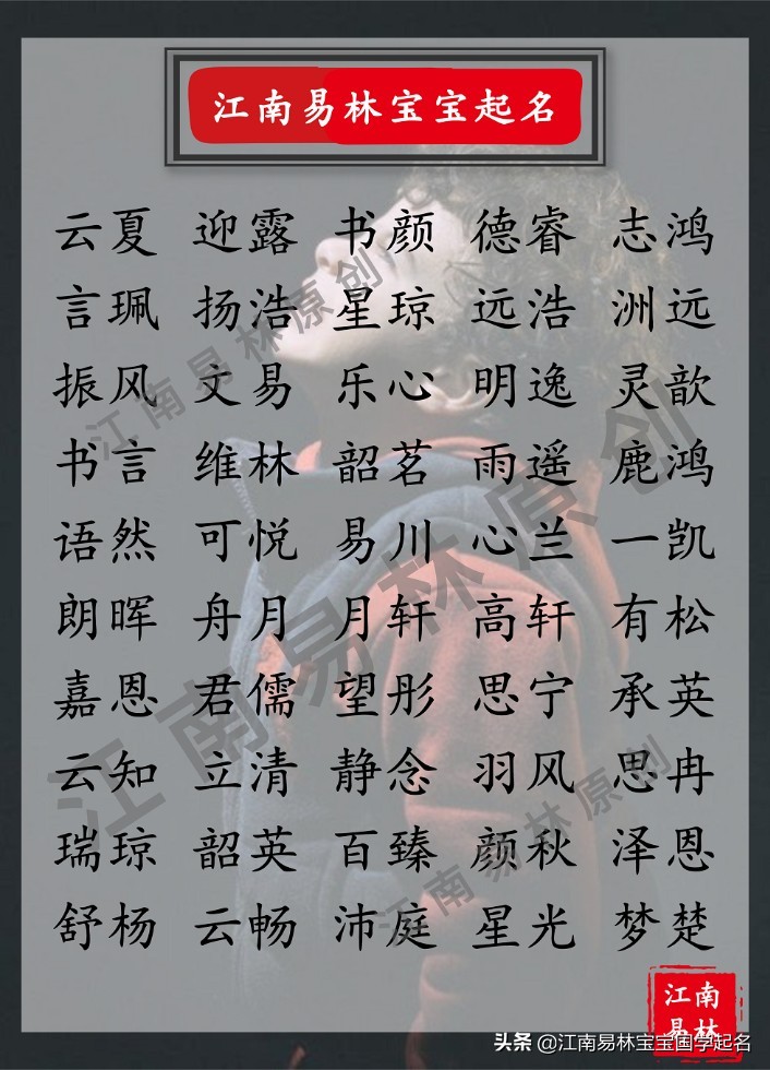 400ѡʫĺʺŴŮ˧б