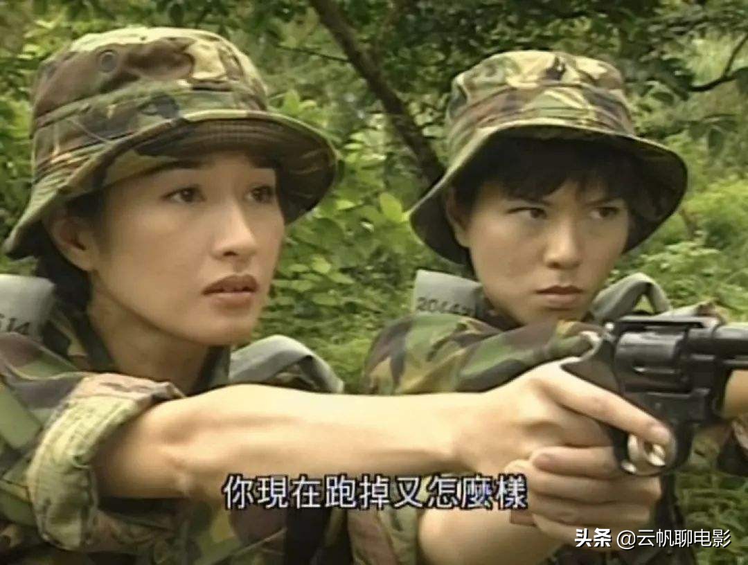 十二部经典香港电视剧，《陀枪师姐》排在第3名