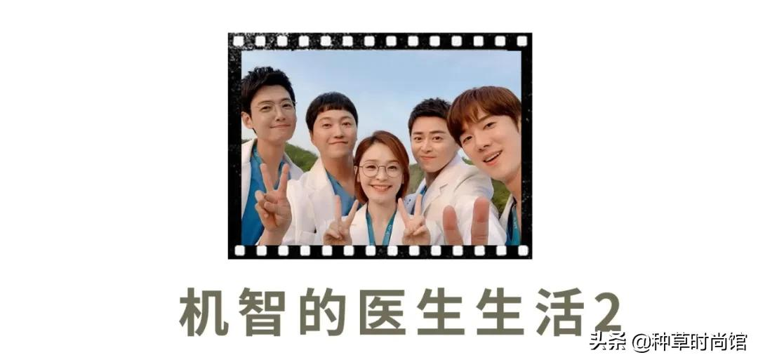 太上头了!这6部豆瓣高分宝藏剧,一集就入坑
