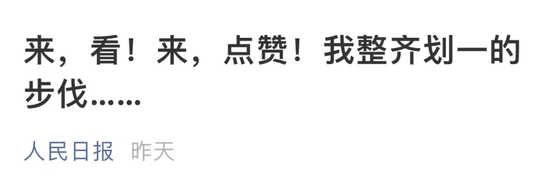 浑水做空不讲武德，B站破圈有备而来？