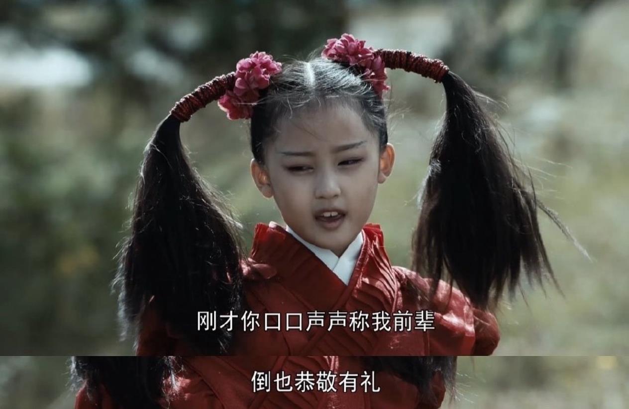 新《天龙八部》天山童姥上线，比舒畅辣眼睛，颜值完全不敌巩俐版