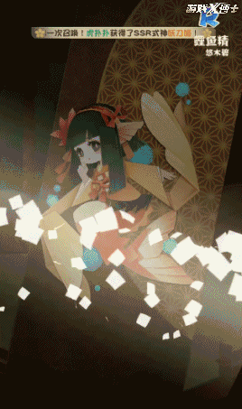 网易头铁？腾讯代理10个月就凉的游戏它却想做，9月17日公测