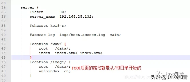 就是要让你搞懂Nginx，这篇就够了