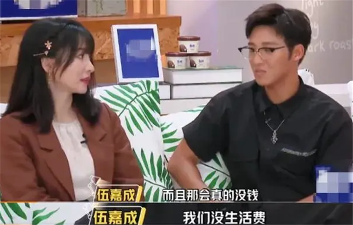 肖战没火之前就开始做公益，月薪3000捐款1万七，