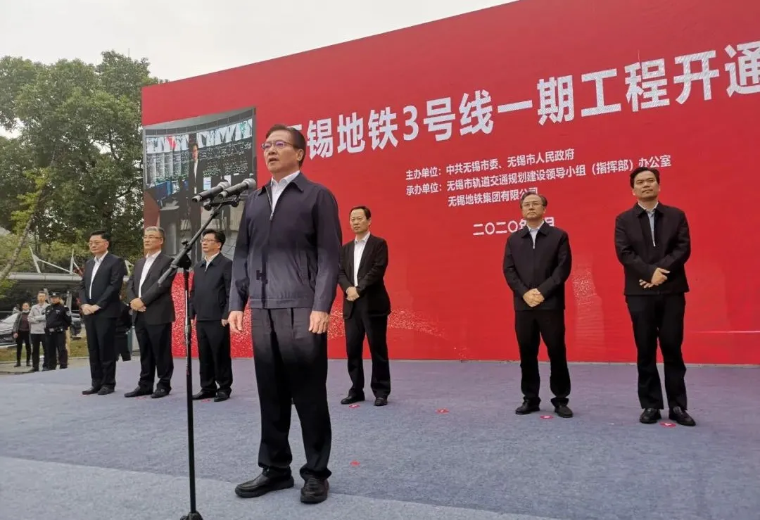 刚刚！3号线正式通车