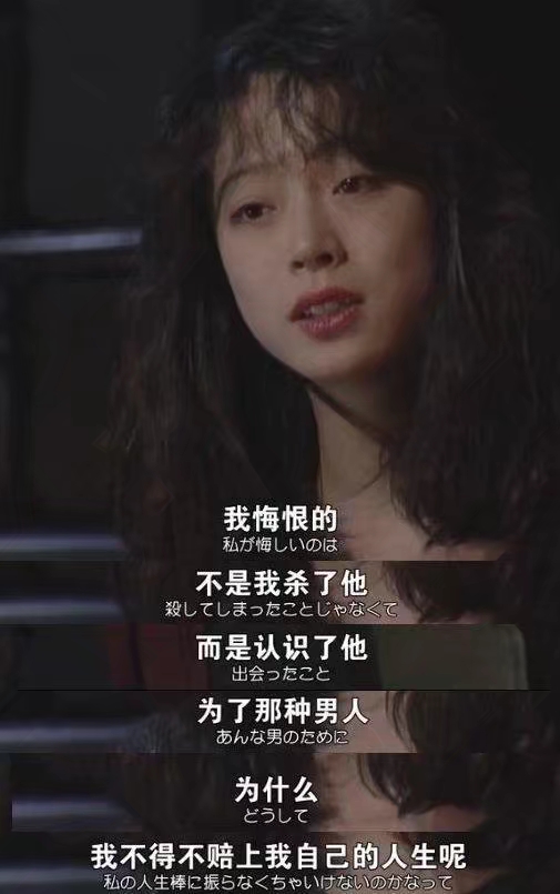 一代歌姬中森明菜 资讯咖