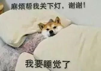 带小夜灯的插排你见过吗？性价比超高，小米都只能算弟弟