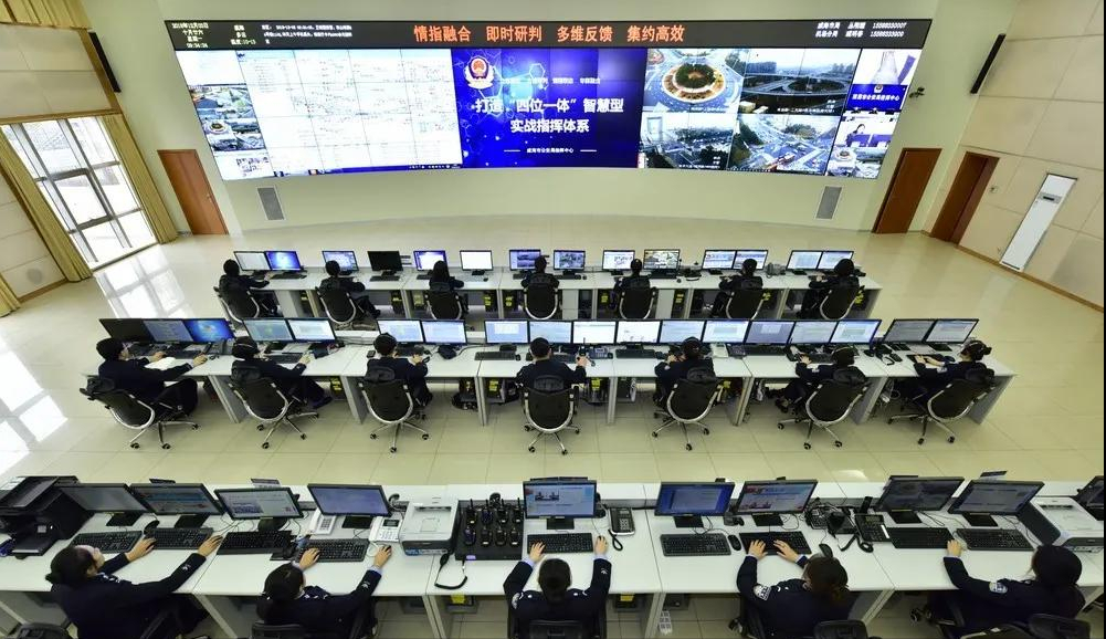 把握新阶段 贯彻新理念 构建新格局，威海奋力开辟现代化建设新路径