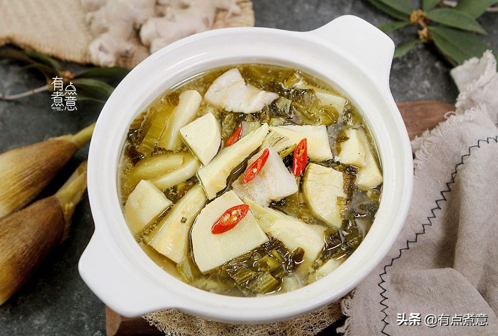 I want to remove the bitter taste of bamboo shoots, and the water is