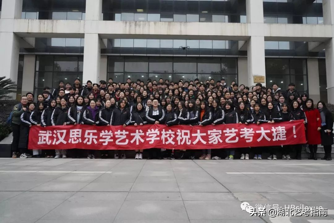 思乐学艺术学校举行五一校园开放日活动 速来关注