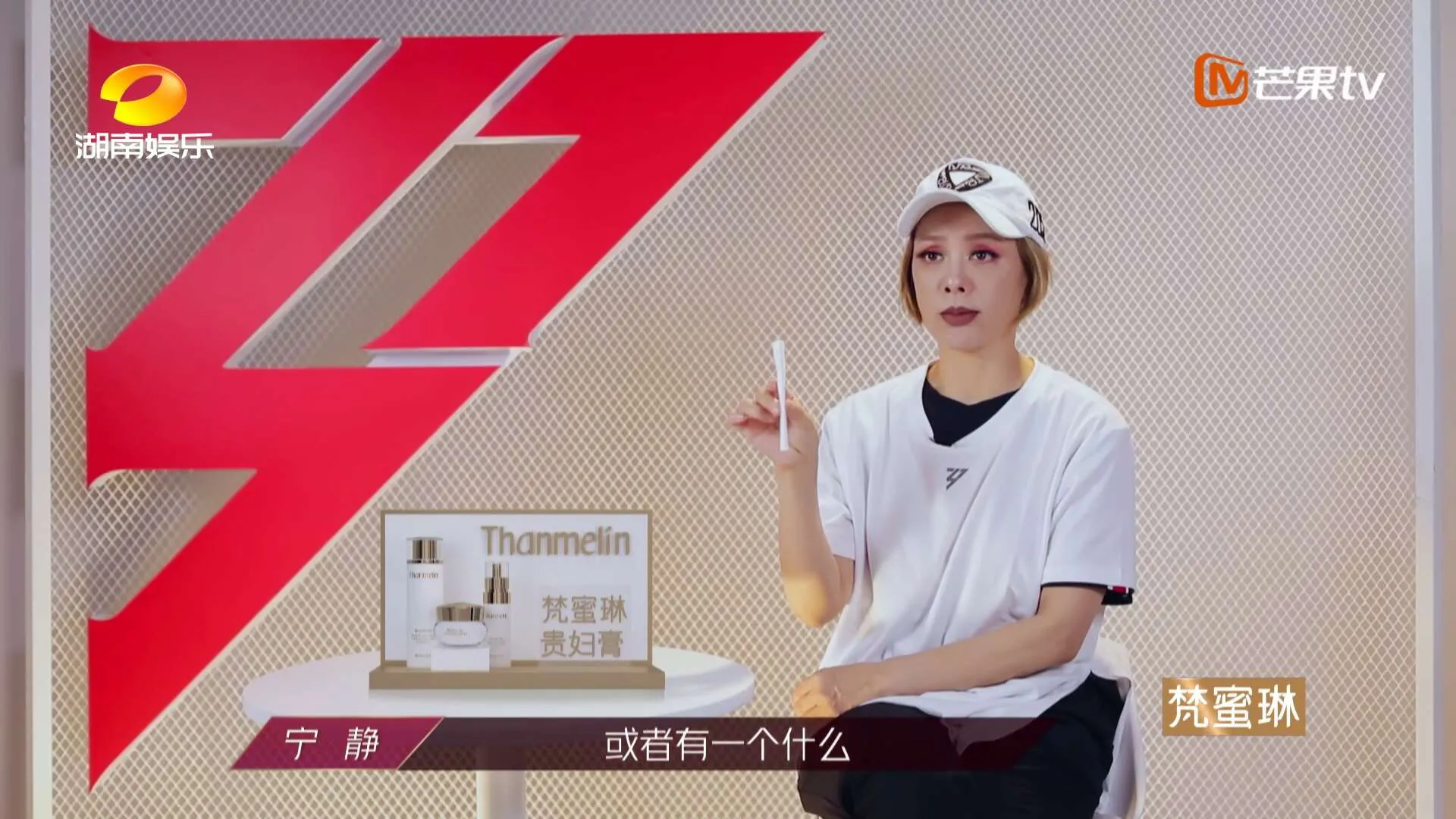 张艺兴《莲》,蔡徐坤《情人》蔡依林《玫瑰少年》,浪姐别样演绎