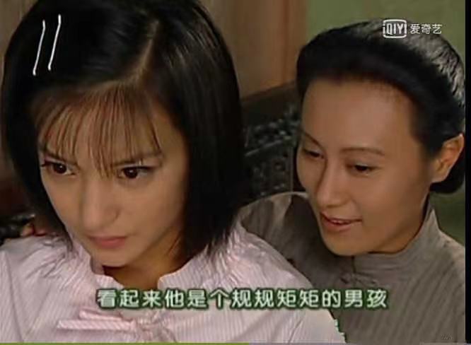 20年后重温《情深深雨濛濛》，雪姨根本不是傅文佩的对手