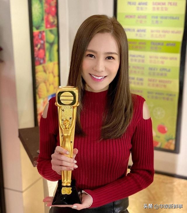 "Love Home" actor Liang Yin leaves the nest?TVB's official website has ...