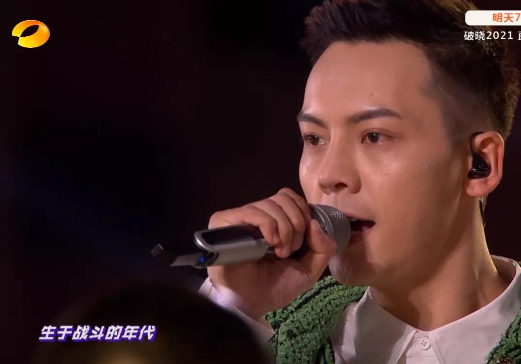 湖南跨年晚会暴露明星真实状态：谢霆锋素颜状