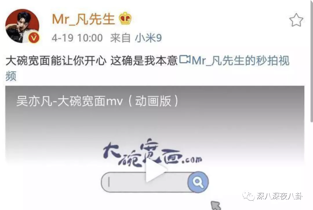 都要报警了,还有人相信“哥哥是个傻白甜”?-第97张图片-大千世界 都要报警了,还有人相信“哥哥是个傻白甜”?-第97张图片-大千世界