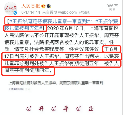 吴亦凡被刑拘第3天，更多明星受牵连：而我最担心的，是她们