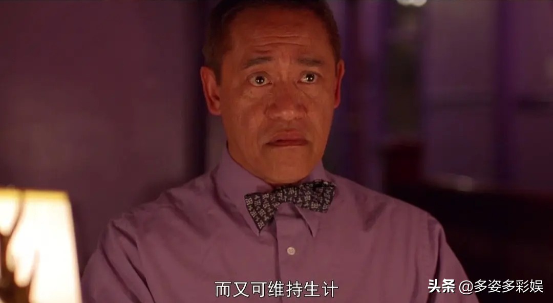 家产超35亿的老戏骨出事了，女儿家里藏有百万大